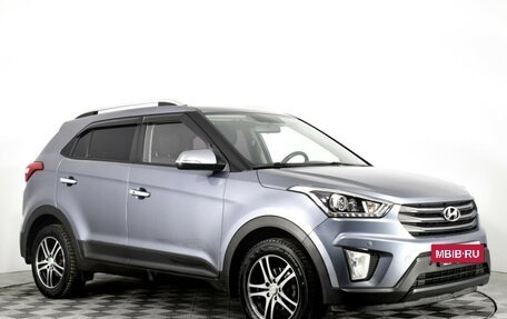 Hyundai Creta I рестайлинг, 2017 год, 1 694 564 рублей, 3 фотография