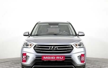 Hyundai Creta I рестайлинг, 2017 год, 1 694 564 рублей, 2 фотография