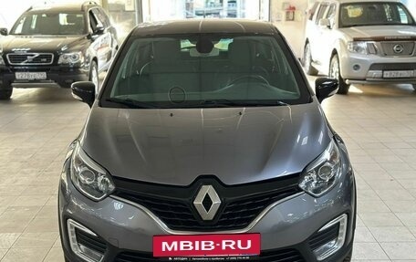 Renault Kaptur I рестайлинг, 2017 год, 1 149 000 рублей, 2 фотография