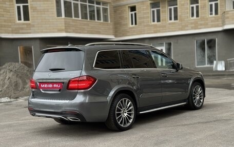 Mercedes-Benz GLS, 2017 год, 4 490 000 рублей, 5 фотография