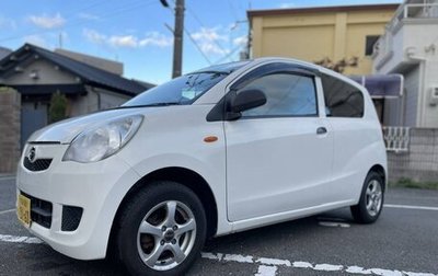 Daihatsu Mira VII, 2011 год, 588 488 рублей, 1 фотография