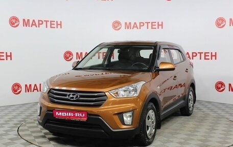 Hyundai Creta I рестайлинг, 2018 год, 1 840 000 рублей, 1 фотография