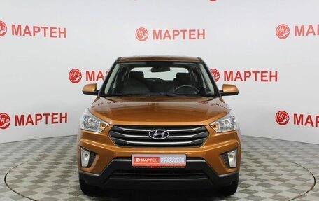 Hyundai Creta I рестайлинг, 2018 год, 1 840 000 рублей, 2 фотография