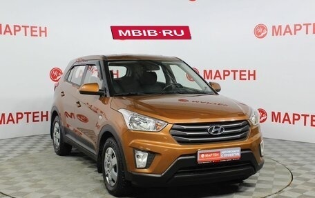 Hyundai Creta I рестайлинг, 2018 год, 1 840 000 рублей, 3 фотография