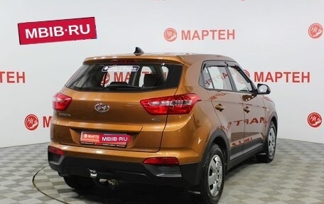 Hyundai Creta I рестайлинг, 2018 год, 1 840 000 рублей, 5 фотография