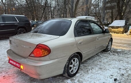 KIA Spectra II (LD), 2008 год, 595 000 рублей, 6 фотография