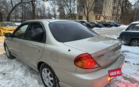 KIA Spectra II (LD), 2008 год, 595 000 рублей, 4 фотография