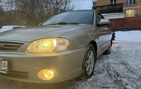 KIA Spectra II (LD), 2008 год, 595 000 рублей, 11 фотография