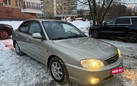 KIA Spectra II (LD), 2008 год, 595 000 рублей, 9 фотография