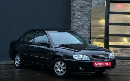 KIA Spectra II (LD), 2008 год, 450 000 рублей, 3 фотография