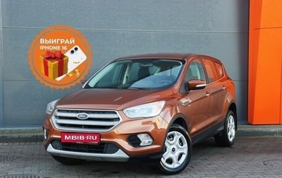 Ford Kuga III, 2017 год, 1 849 000 рублей, 1 фотография