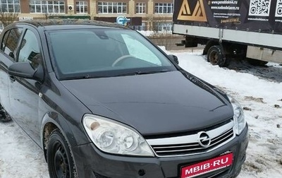 Opel Astra H, 2011 год, 650 000 рублей, 1 фотография