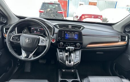 Honda CR-V IV, 2021 год, 2 595 000 рублей, 10 фотография