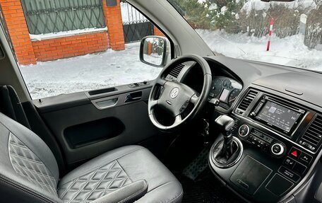 Volkswagen Multivan T5, 2007 год, 1 400 000 рублей, 12 фотография