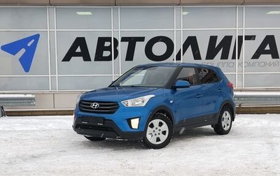 Hyundai Creta I рестайлинг, 2019 год, 1 738 000 рублей, 1 фотография