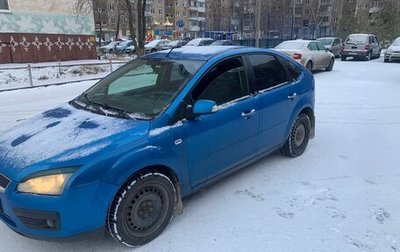 Ford Focus II рестайлинг, 2006 год, 330 000 рублей, 1 фотография