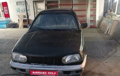 Volkswagen Golf III, 1996 год, 210 000 рублей, 1 фотография