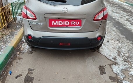 Nissan Qashqai+2 I, 2012 год, 1 355 000 рублей, 20 фотография