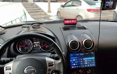 Nissan Qashqai+2 I, 2012 год, 1 355 000 рублей, 14 фотография