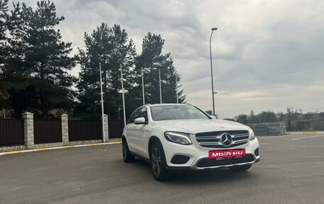 Mercedes-Benz GLC, 2016 год, 2 700 000 рублей, 2 фотография