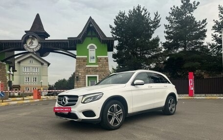 Mercedes-Benz GLC, 2016 год, 2 700 000 рублей, 3 фотография