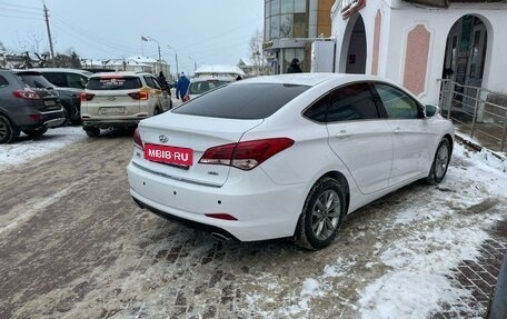 Hyundai i40 I рестайлинг, 2015 год, 1 290 000 рублей, 3 фотография