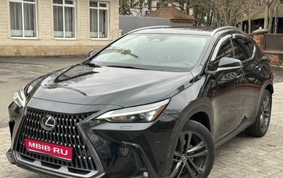 Lexus NX, 2022 год, 6 200 000 рублей, 1 фотография