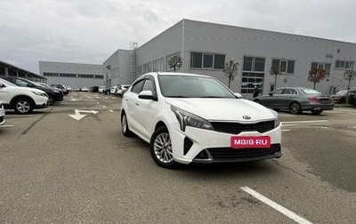 KIA Rio IV, 2021 год, 1 600 000 рублей, 1 фотография