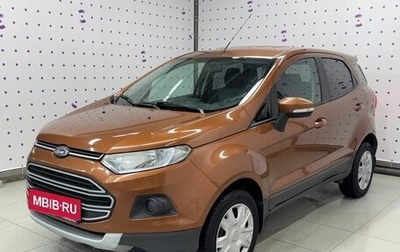 Ford EcoSport, 2016 год, 1 222 000 рублей, 1 фотография