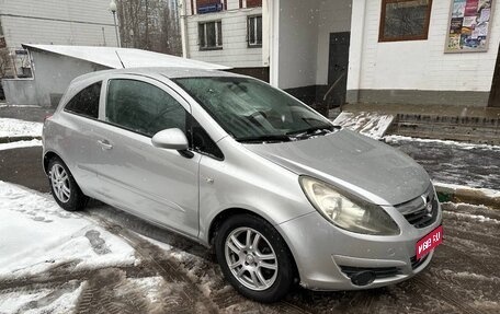 Opel Corsa D, 2007 год, 1 фотография