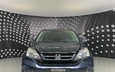 Honda CR-V III рестайлинг, 2010 год, 1 499 000 рублей, 2 фотография