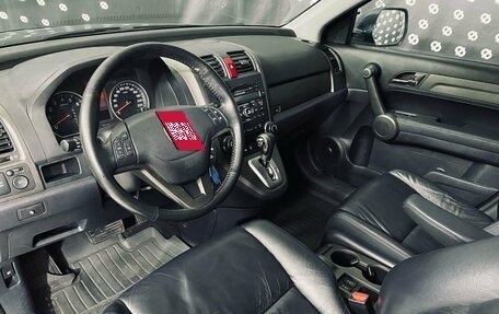 Honda CR-V III рестайлинг, 2010 год, 1 499 000 рублей, 15 фотография