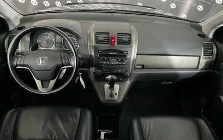 Honda CR-V III рестайлинг, 2010 год, 1 499 000 рублей, 20 фотография