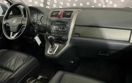 Honda CR-V III рестайлинг, 2010 год, 1 499 000 рублей, 23 фотография