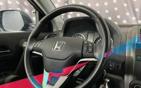 Honda CR-V III рестайлинг, 2010 год, 1 499 000 рублей, 21 фотография