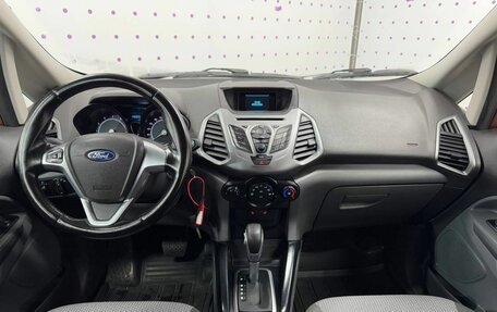 Ford EcoSport, 2016 год, 1 222 000 рублей, 14 фотография