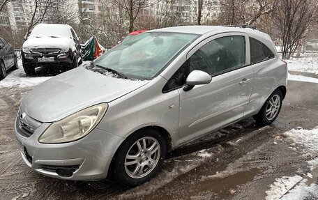 Opel Corsa D, 2007 год, 4 фотография