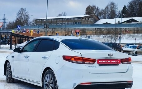 KIA Optima IV, 2017 год, 1 290 000 рублей, 4 фотография