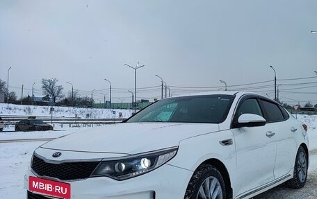 KIA Optima IV, 2017 год, 1 290 000 рублей, 3 фотография