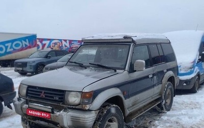 Mitsubishi Pajero III рестайлинг, 1996 год, 310 000 рублей, 1 фотография