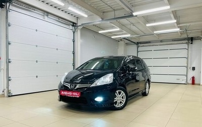 Honda Fit Shuttle I рестайлинг, 2012 год, 1 349 000 рублей, 1 фотография