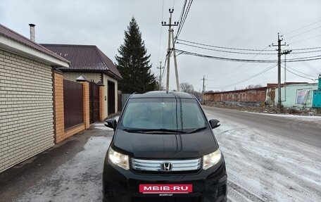 Honda Freed I, 2013 год, 1 415 000 рублей, 2 фотография