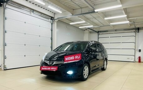 Honda Fit Shuttle I рестайлинг, 2012 год, 1 349 000 рублей, 2 фотография