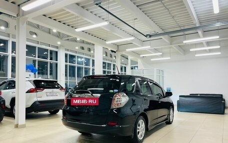 Honda Fit Shuttle I рестайлинг, 2012 год, 1 349 000 рублей, 6 фотография