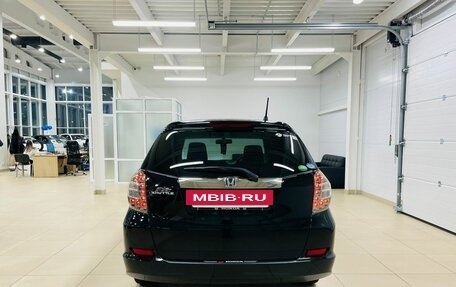 Honda Fit Shuttle I рестайлинг, 2012 год, 1 349 000 рублей, 5 фотография