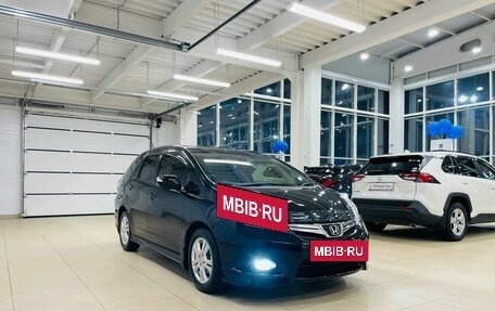 Honda Fit Shuttle I рестайлинг, 2012 год, 1 349 000 рублей, 8 фотография