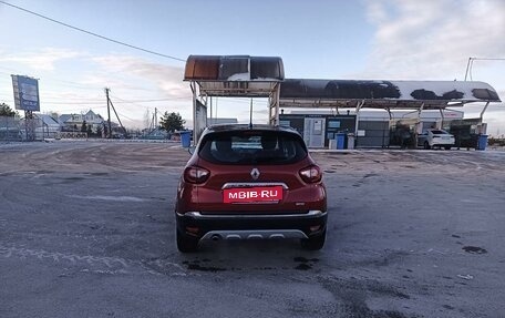 Renault Kaptur I рестайлинг, 2020 год, 1 605 999 рублей, 5 фотография