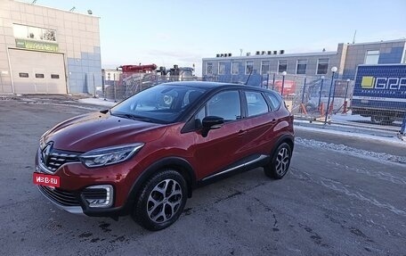 Renault Kaptur I рестайлинг, 2020 год, 1 605 999 рублей, 2 фотография