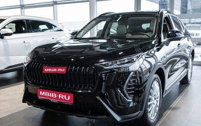 Haval Jolion, 2024 год, 2 523 510 рублей, 1 фотография