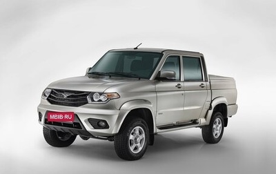 ЛуАЗ Pickup, 2016 год, 1 150 000 рублей, 1 фотография